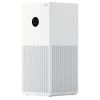 Xiaomi BHR5274GL - Luftbefeuchter 2 Xiaomi BHR5274GL - Luftbefeuchter -Luftbefeuchter Verkaufsladen 10747780 2 d 1